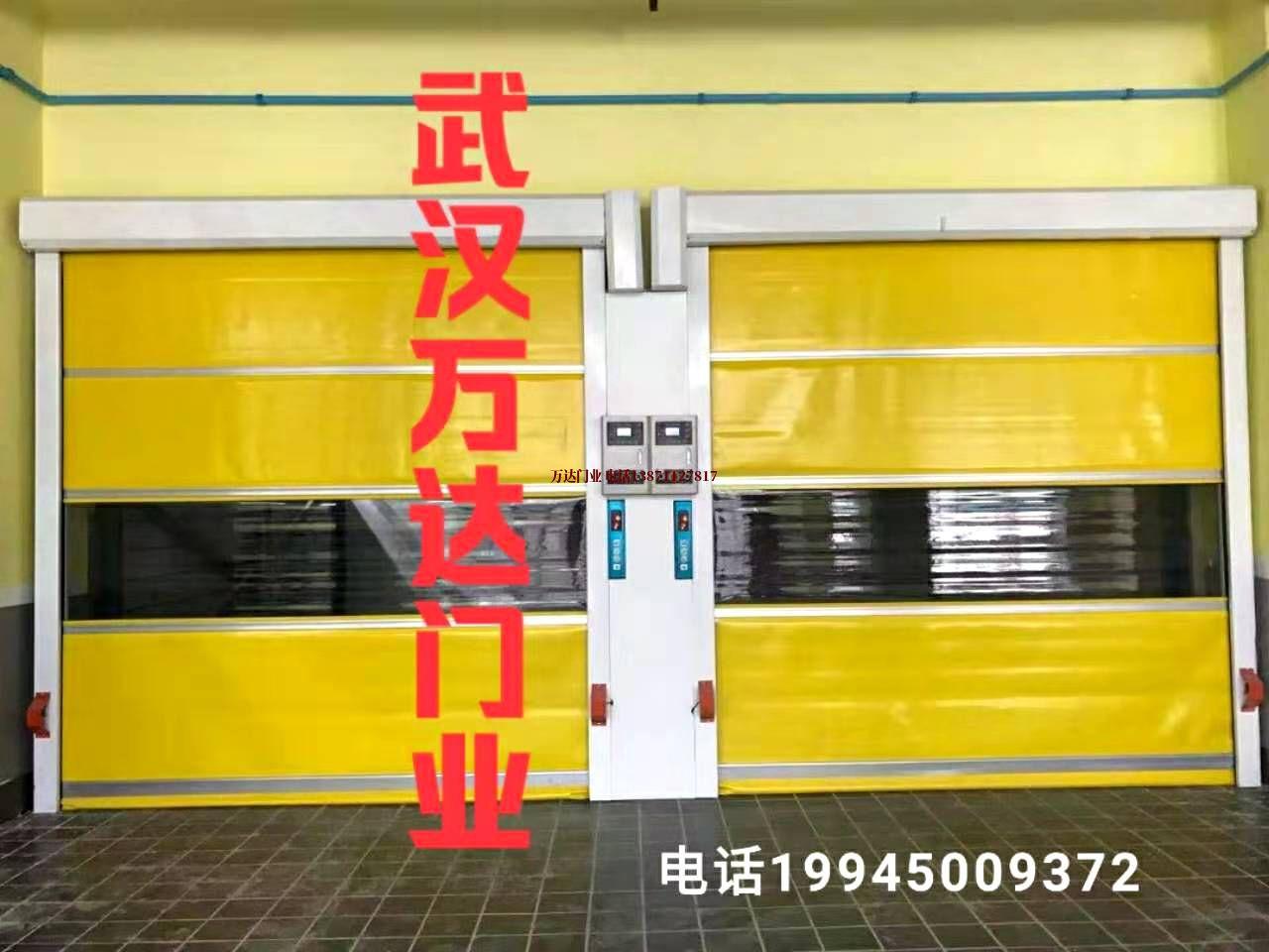 田家庵柔性大门