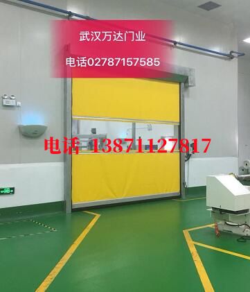 田家庵不锈钢感应式快速卷帘门【垃圾站、防腐、自动】